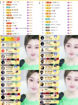 筱一✿．12点见主播照片