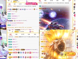 筱一✿．12点见主播照片