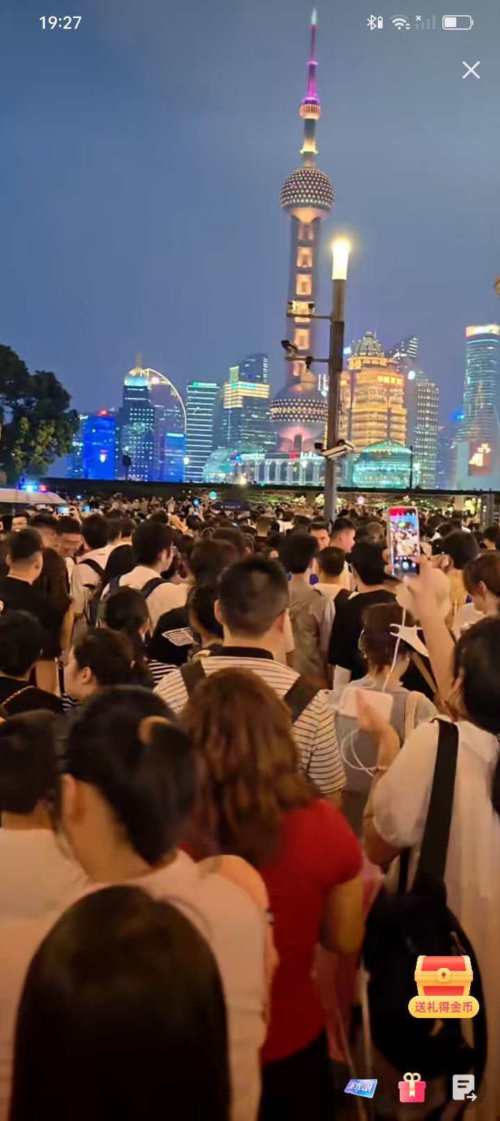 傲世_天下主播图片