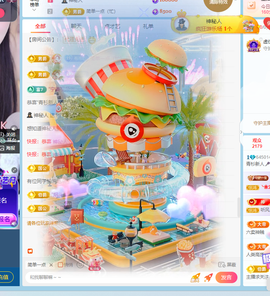 青杉唱歌吧🎙主播照片