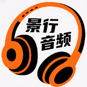 景行声卡视频调试