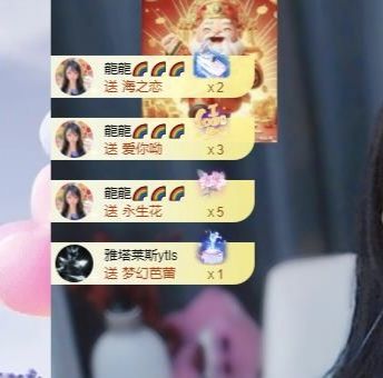 暮暮🌈🌈加油的图片