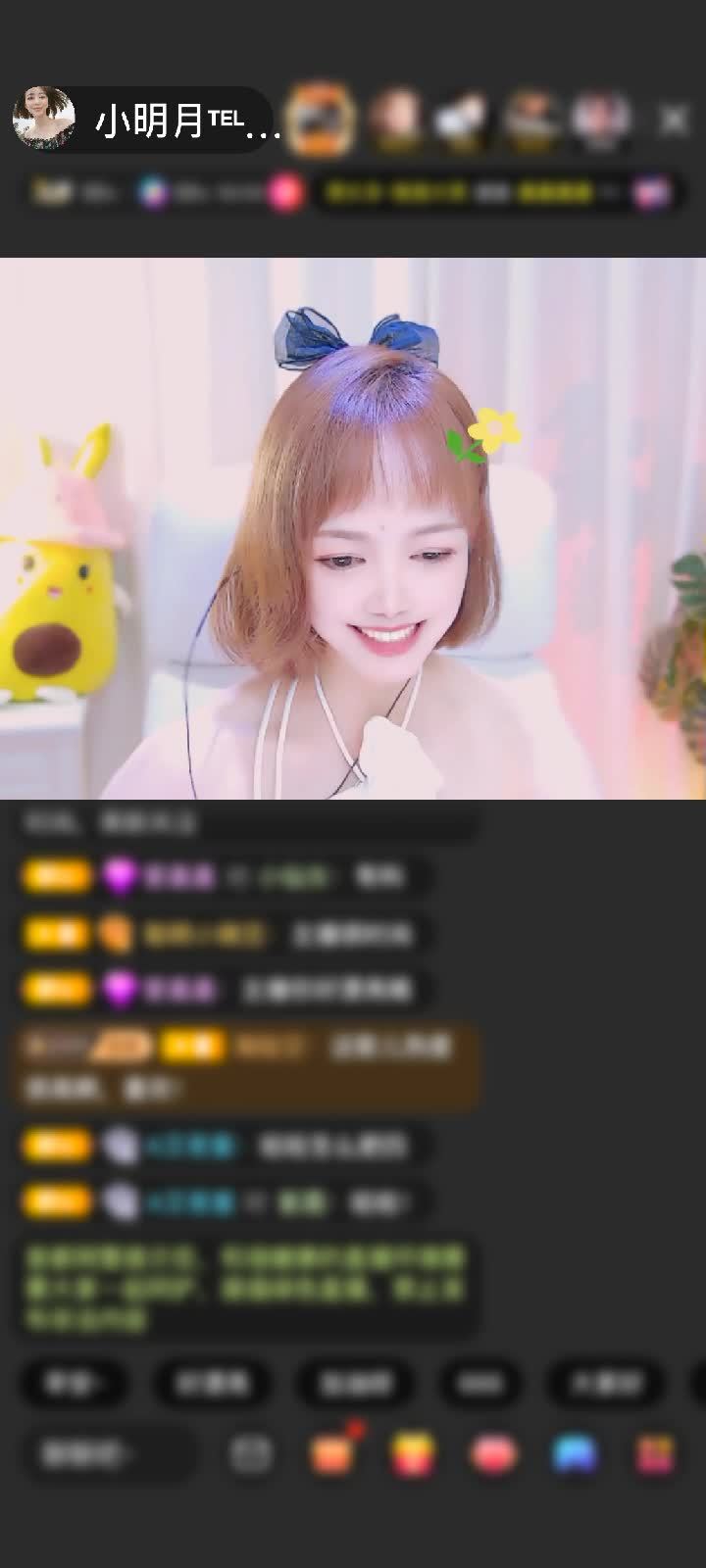 感谢你懂我的心思吗赠送凤鸣九霄1个