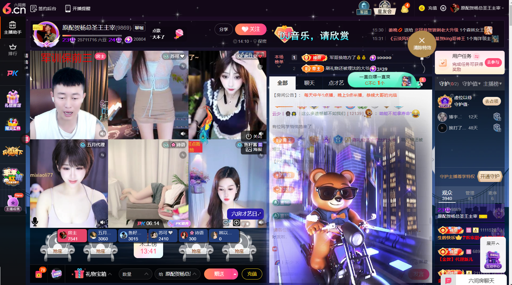 原配⇖⑨⑧⑥⑨⇗的图片