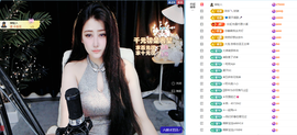 丹妮᪄ᩏ调整心态去了主播照片
