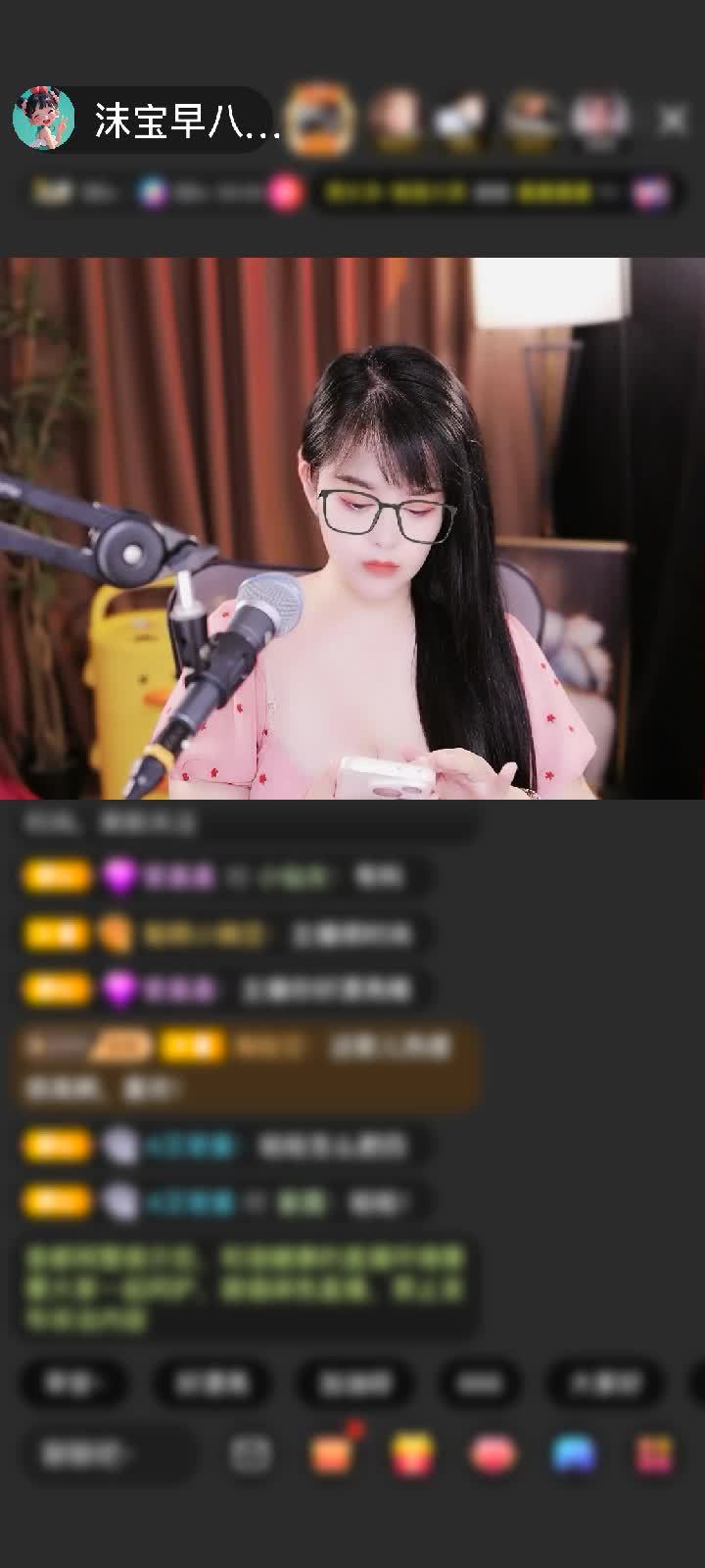 感谢糟老头寂寞听歌！赠送天空游乐园1个