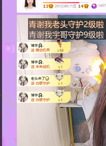 青青没大哥随便刷的图片