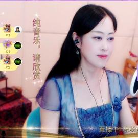 紫薇☆☆音乐频道主播照片