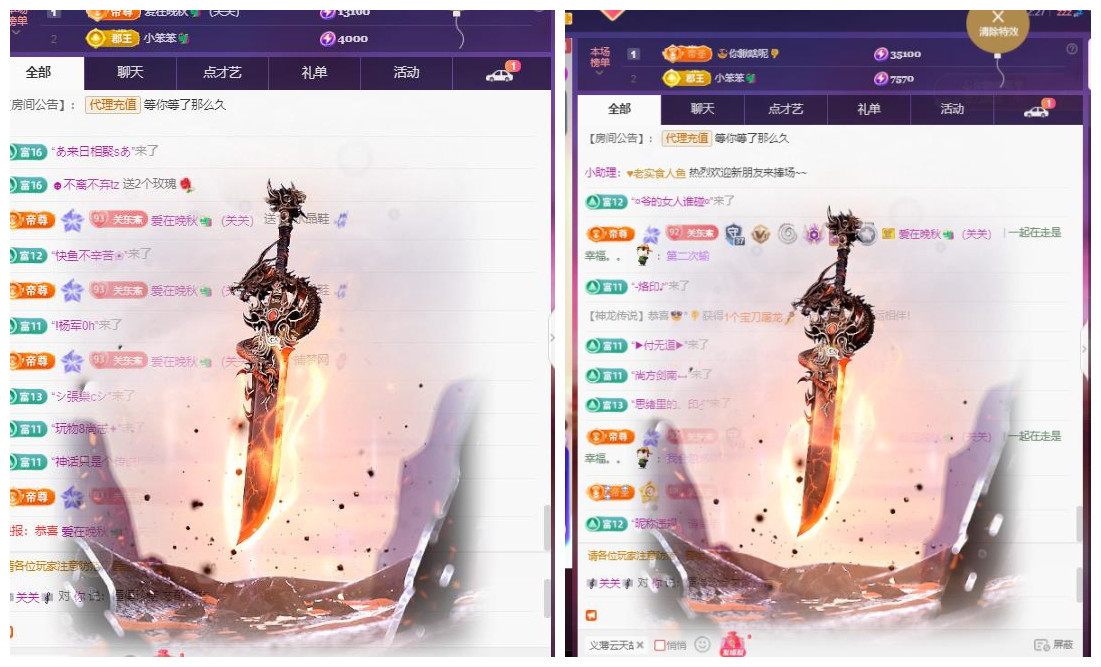 🎼关关🎼的图片