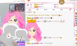 远扬兰兰❤️越来越好主播照片