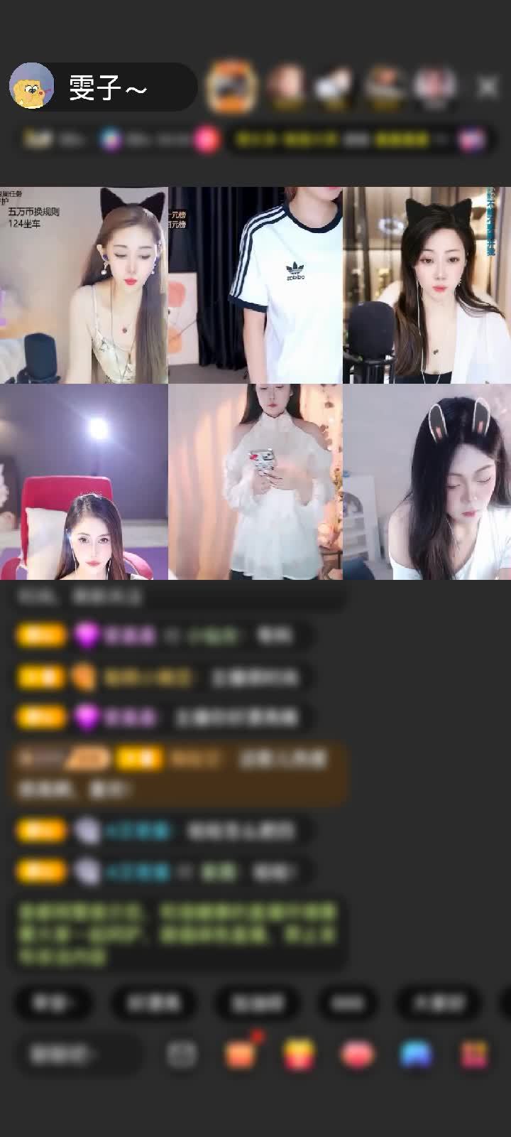 感谢哆啦全是梦💤赠送狮吼天下1个