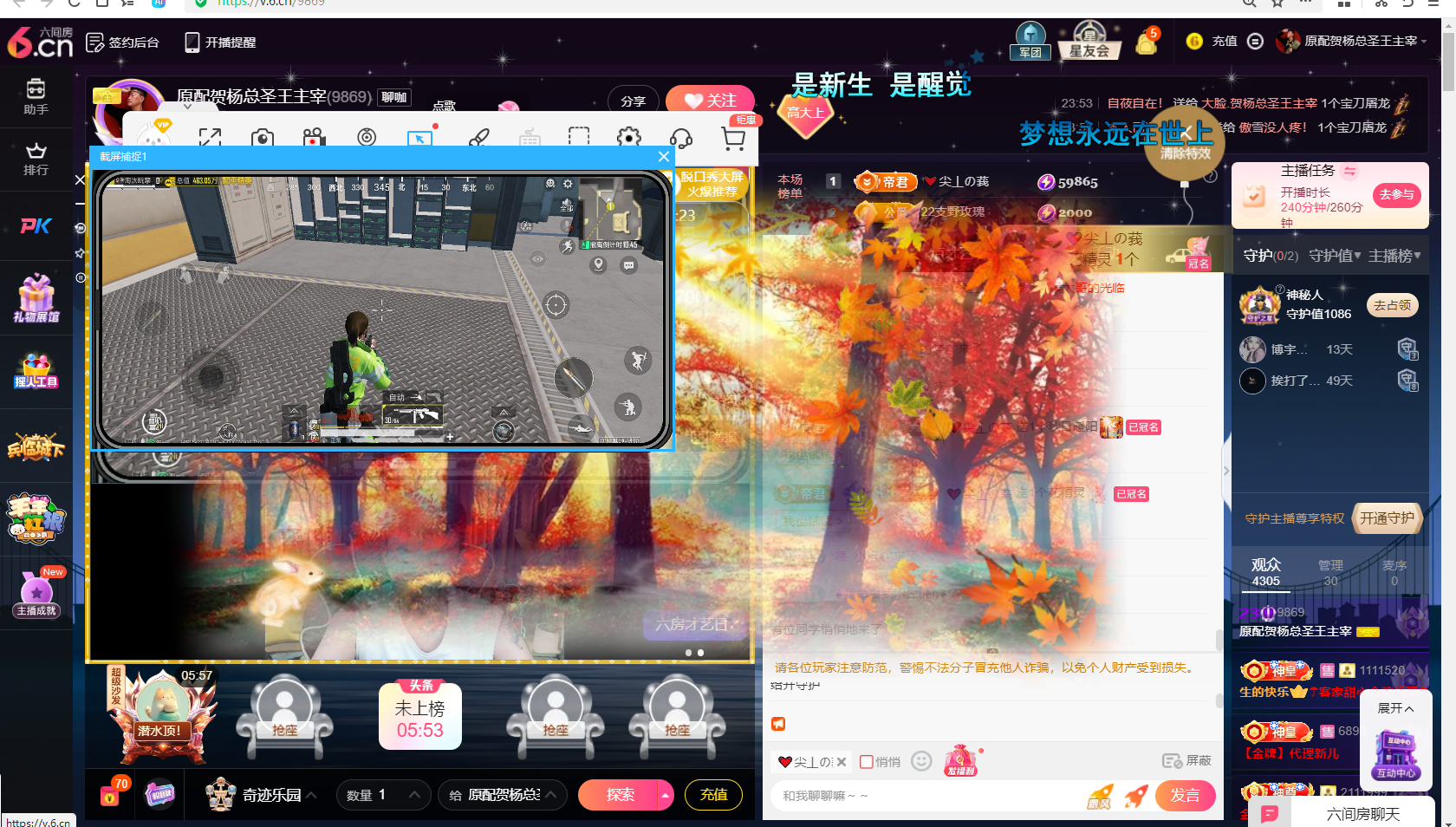 原配⇖⑨⑧⑥⑨⇗的图片