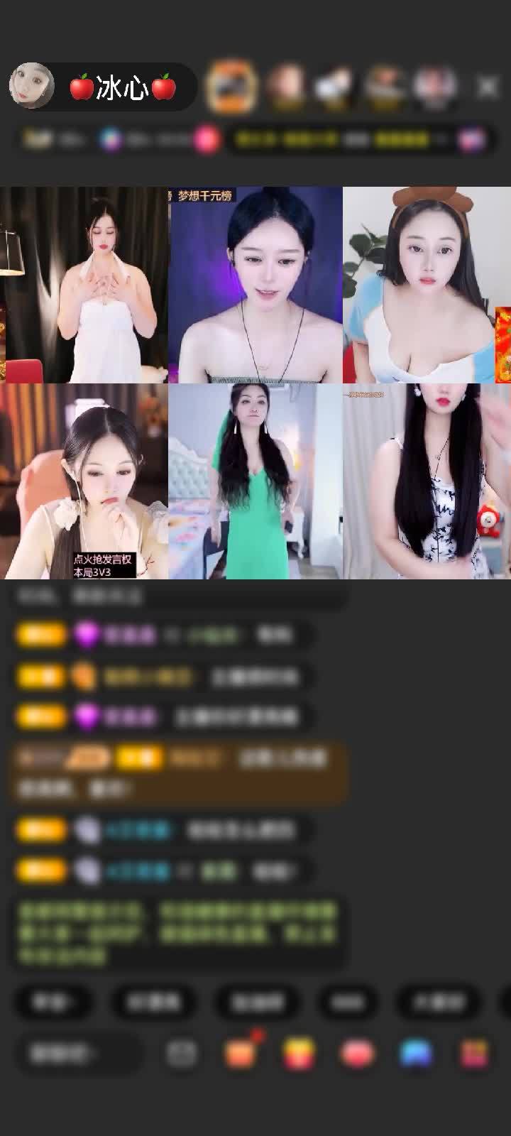感谢春华秋实#只看不刷赠送剑指苍穹1个
