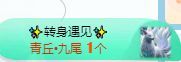 霏灬霏主播图片