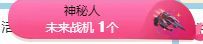 霏灬霏主播图片