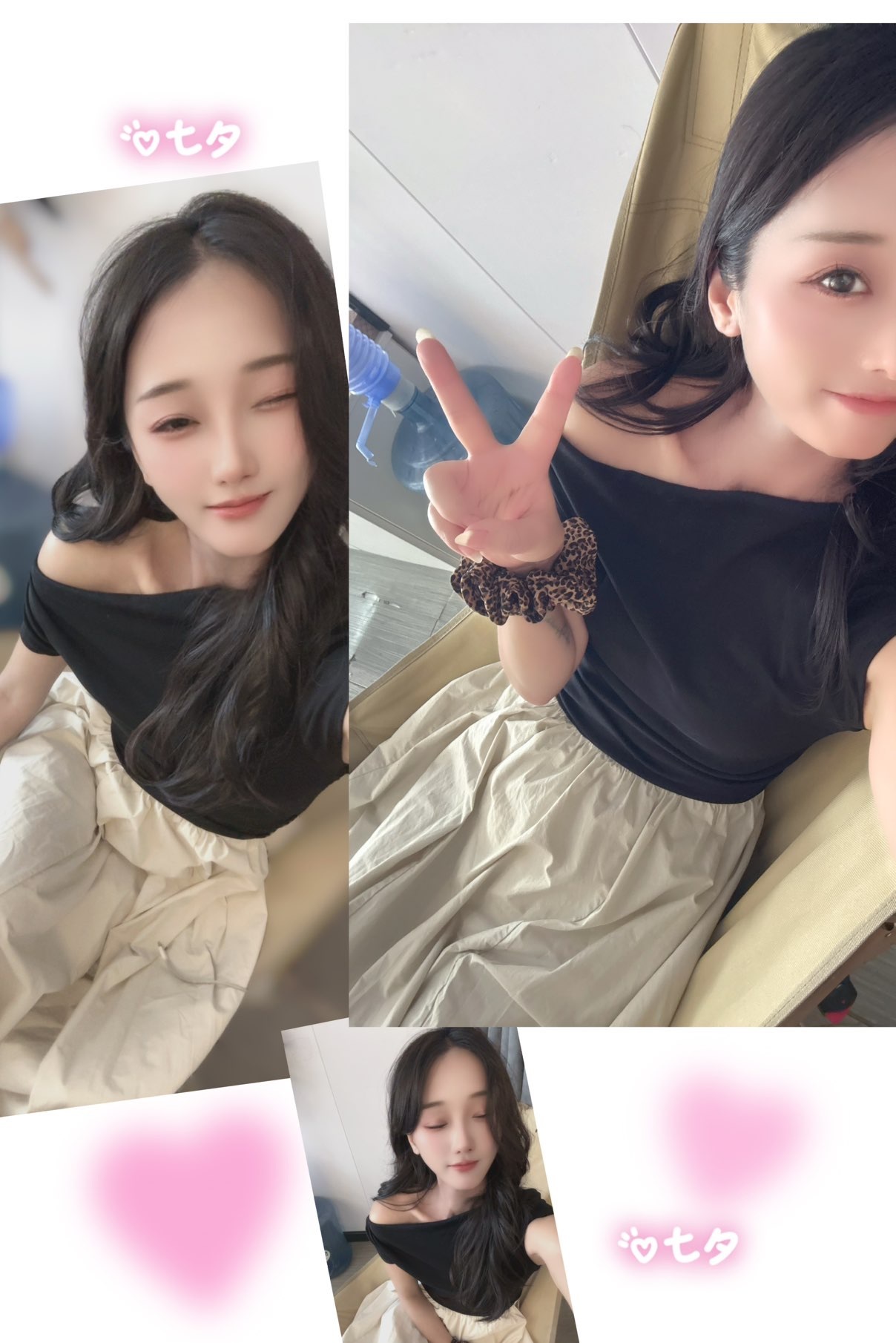 然然然然然然.的图片