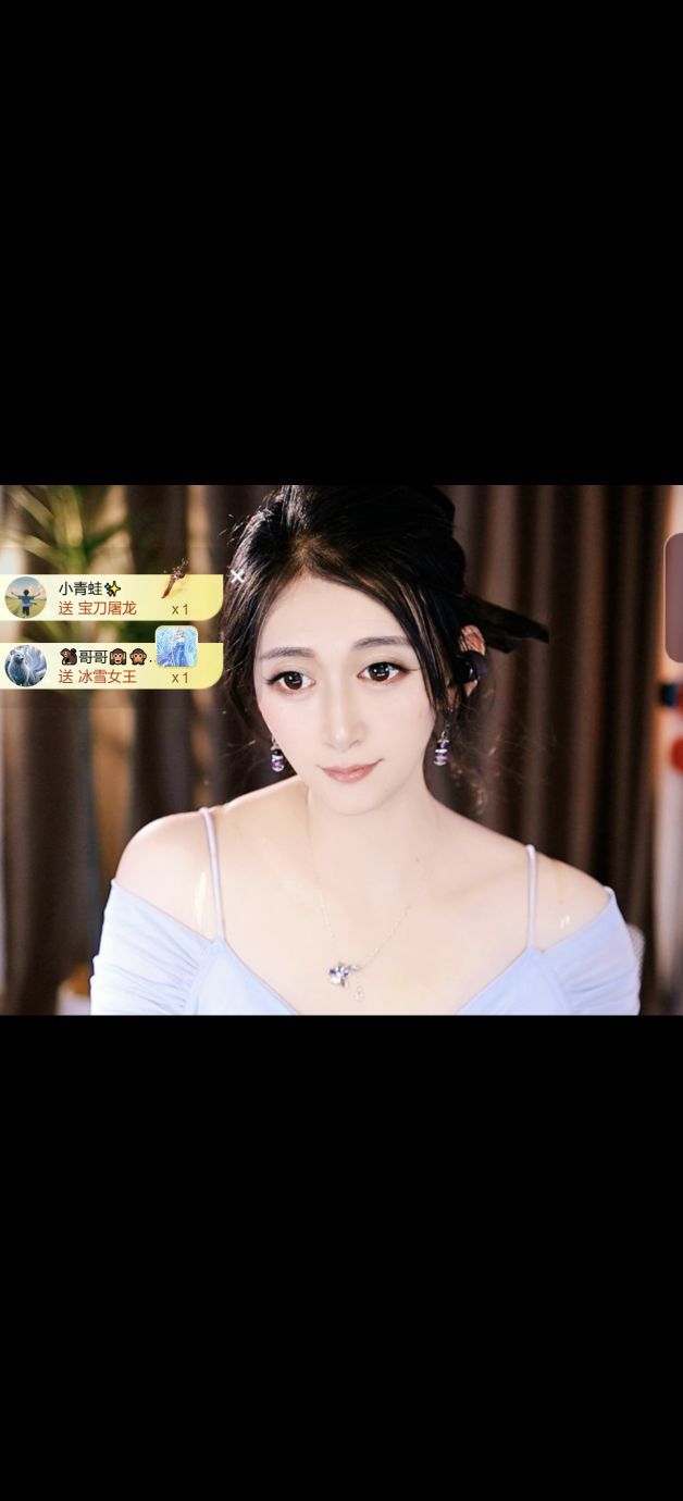 5958-酒寶兒主播圖片