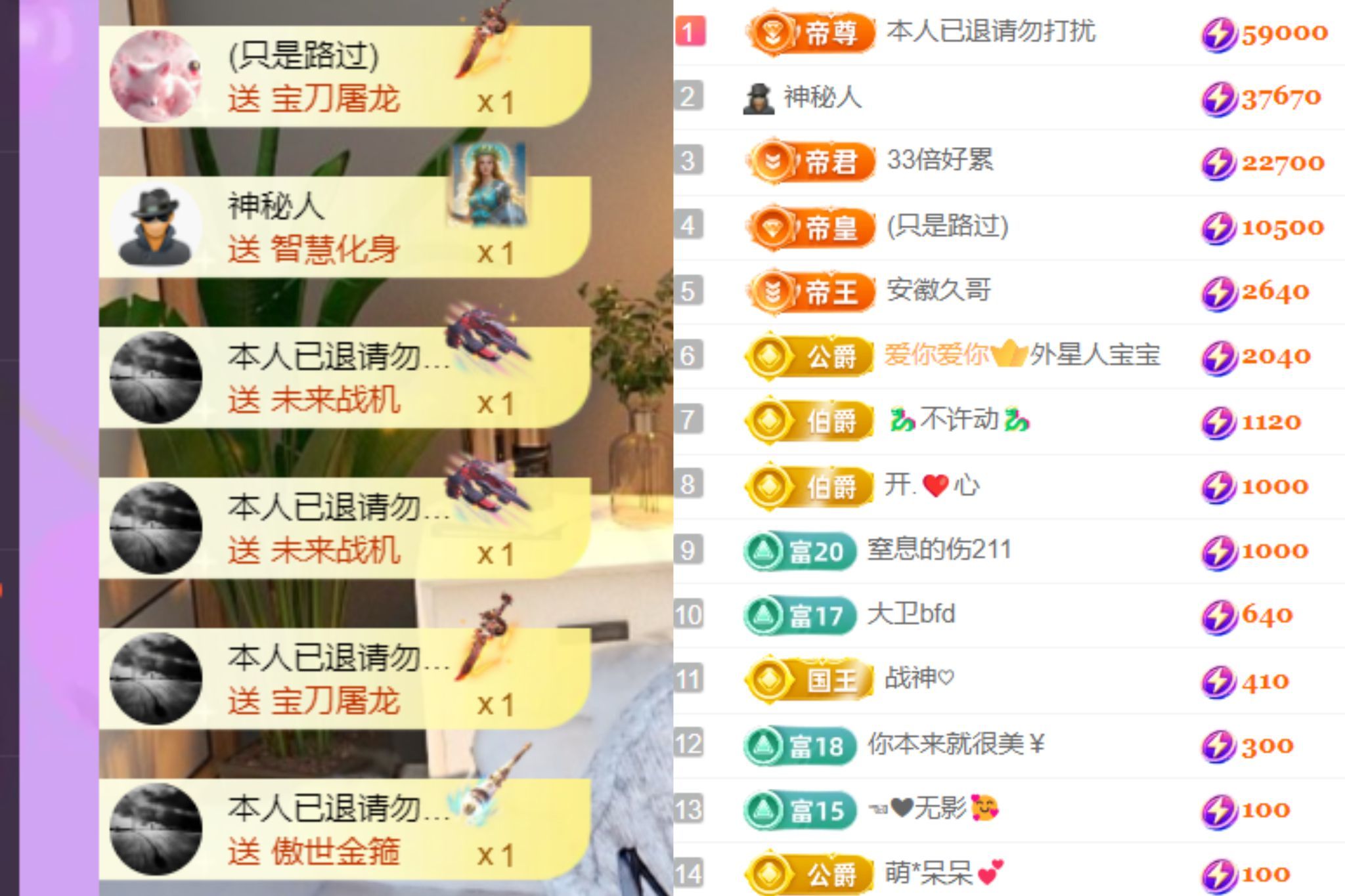 晟涵🎶唱歌主播主播图片