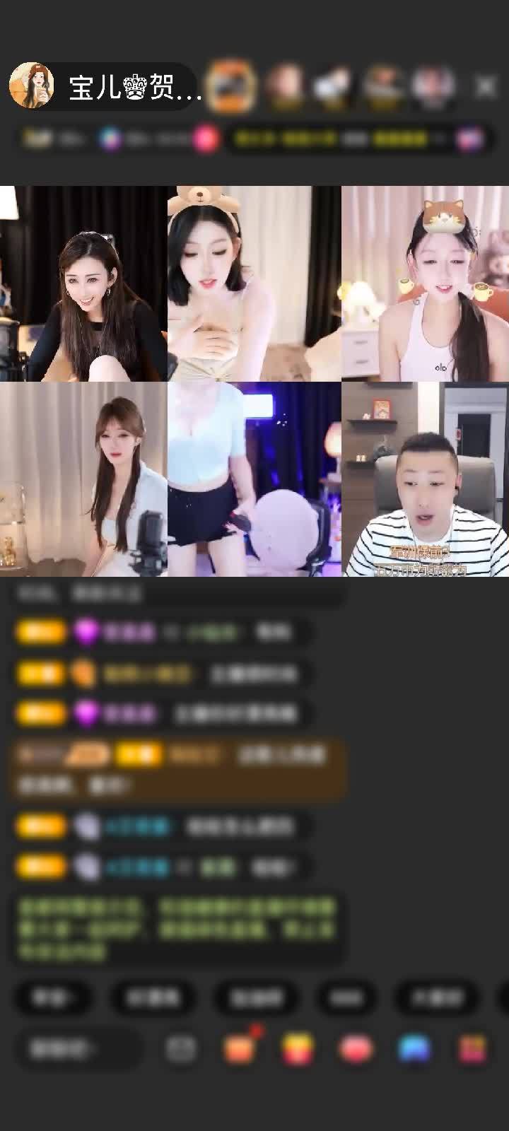 感谢淡忘過去a赠送花好月圆夜2个