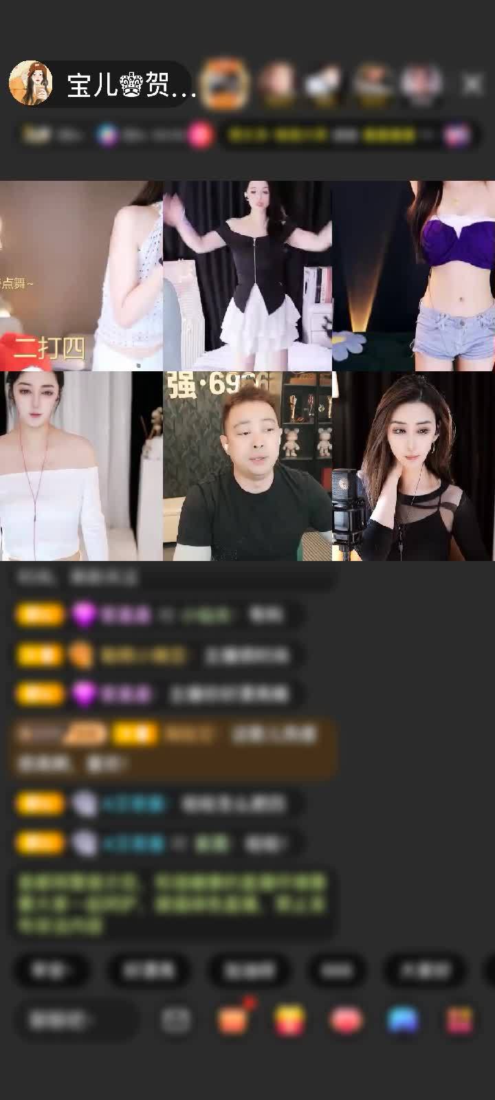 感谢本人已退请勿打扰赠送狮吼天下1个