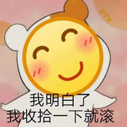 藥🍷🍷的头像