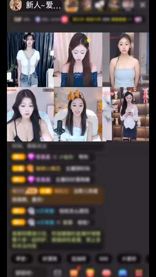 枫哥太帅啦