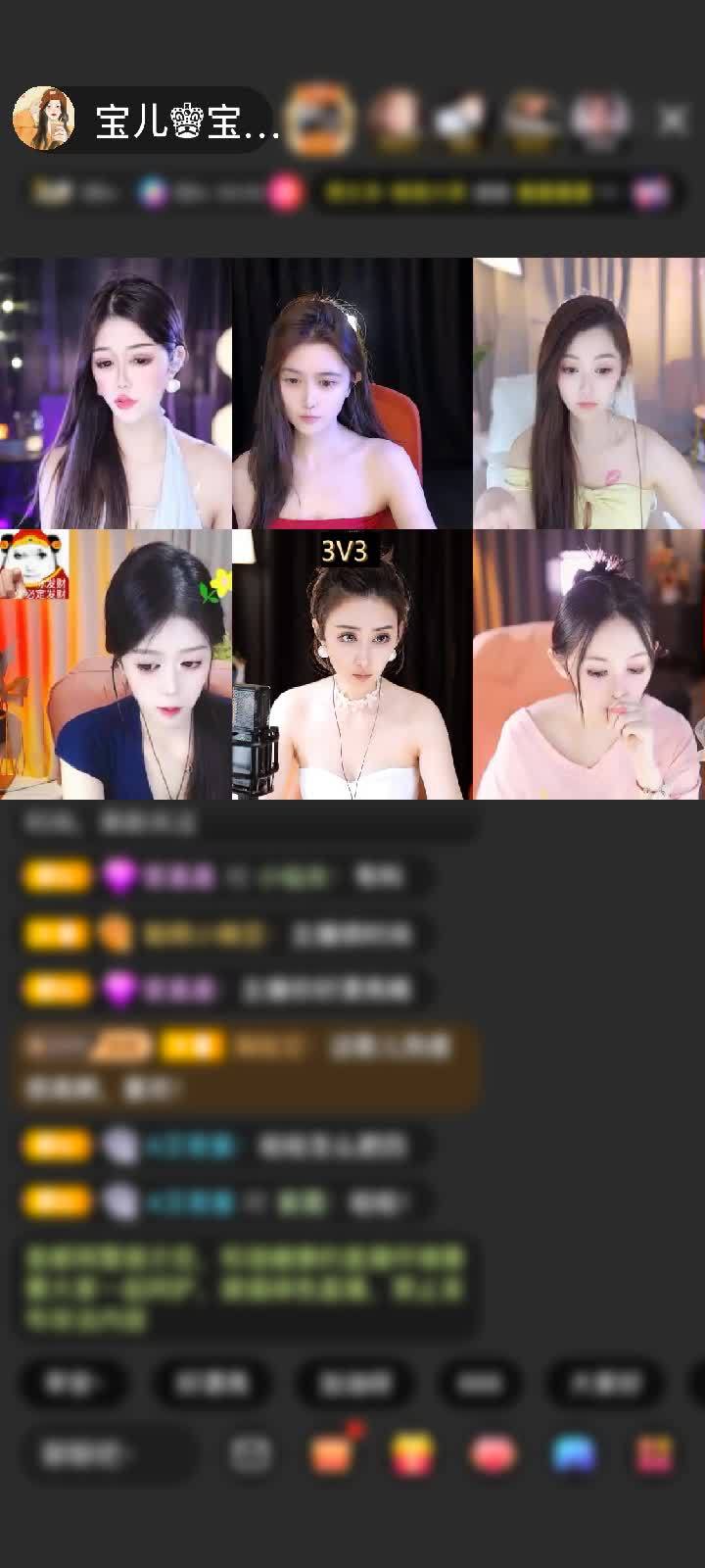 感谢神秘人赠送天空游乐园1个