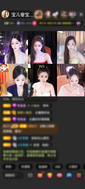 观看34次