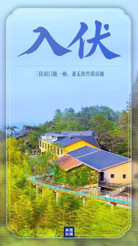 September★的图片