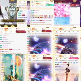 筱一✿．12点见主播照片