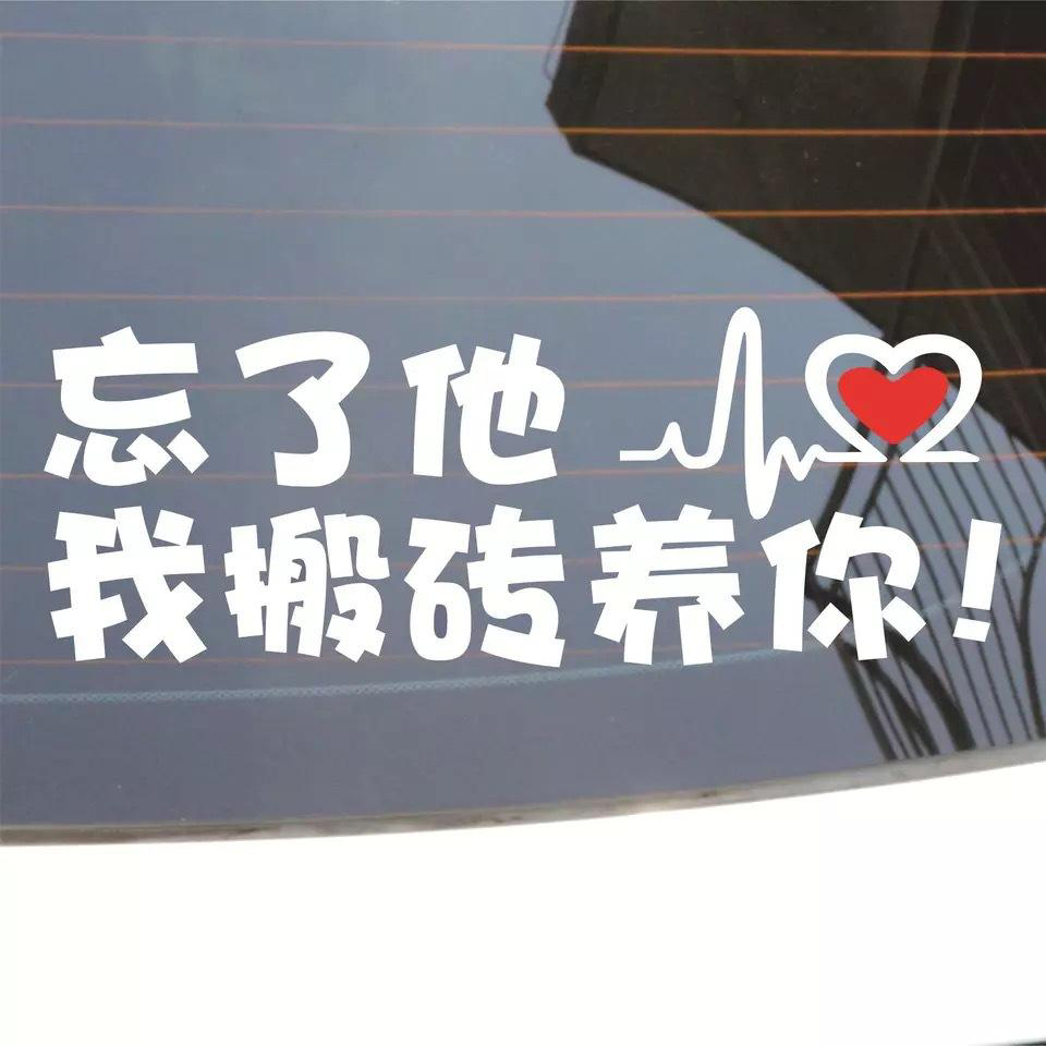浪☬子海报