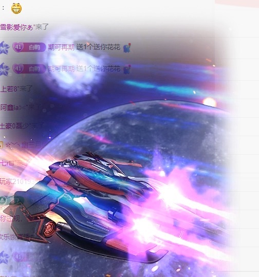 白Y鸭主播图片