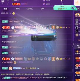 小童贺m哥公爵🤴的图片