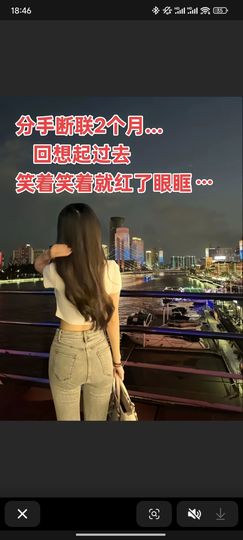 苏甦生AI@LL的图片