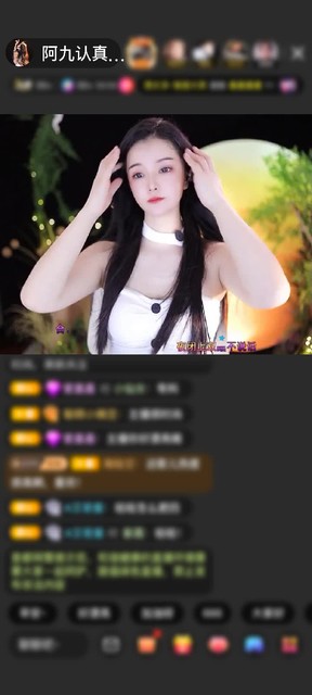 观看16次