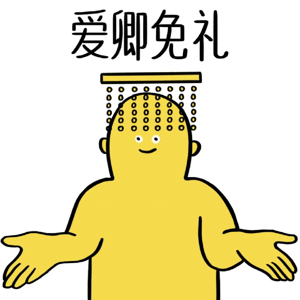 穿越古代，我当了昏君海报
