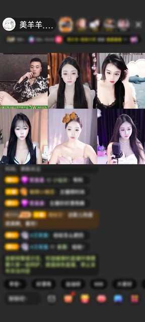 观看12次