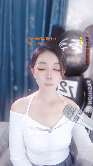 观看20次
