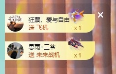 小丸子/欧气满满!主播图片