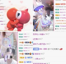 冉冉🍀好运来！的图片