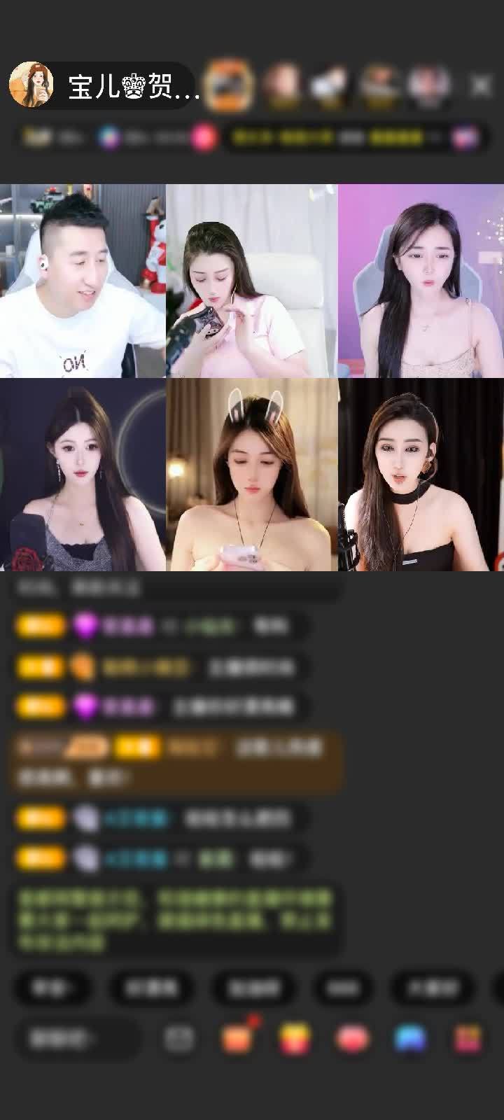 感谢77@世界赠送浮生若梦1个