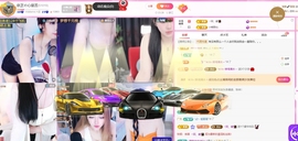 依芝の自闭了今休的图片
