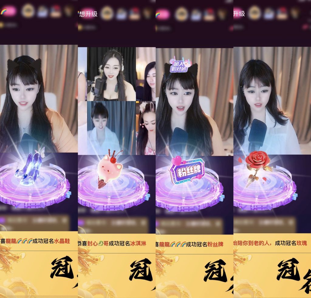 暮暮🌈🌈加油的图片