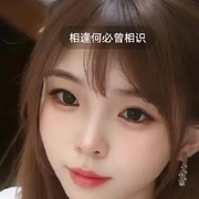 小豆表哥💖小杰哥
