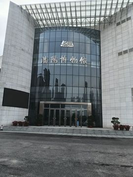 离别的车站-阳阳加油主播照片