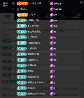 原配《9869》的图片