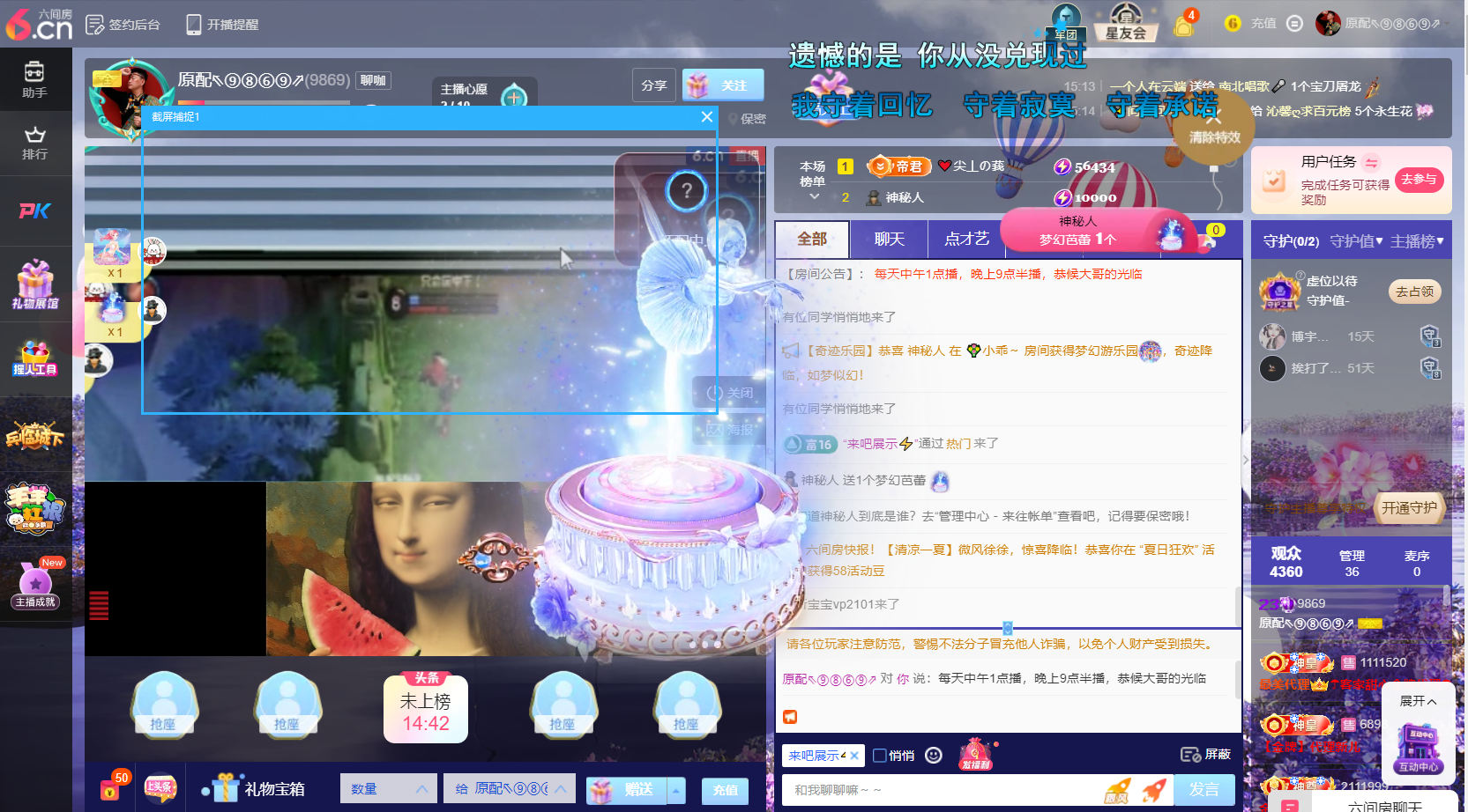 原配⇖⑨⑧⑥⑨⇗的图片