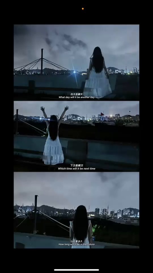你在就好了～