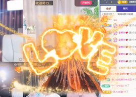 小趴菜暂退主播照片