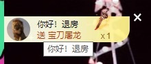 韩彤.的图片